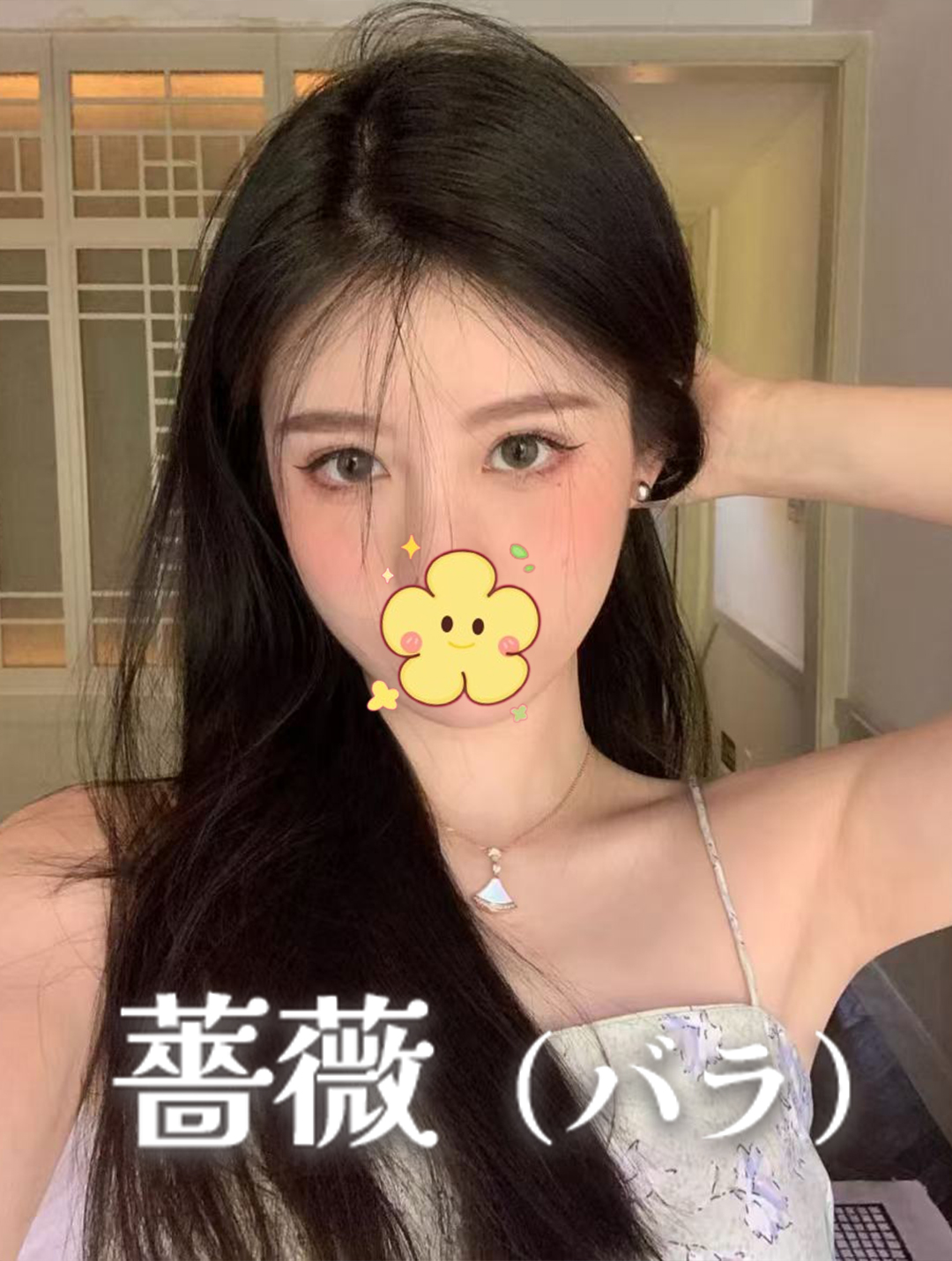 みみ